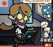 躺平摸鱼